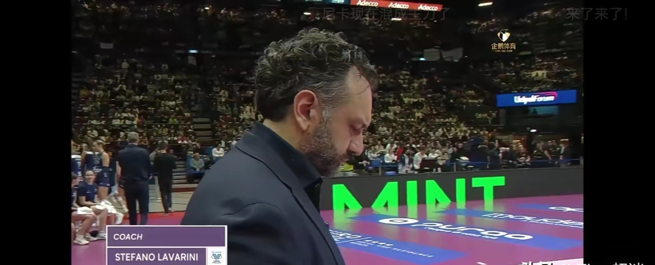 焦点大战：即时盘口上演巅峰碰撞