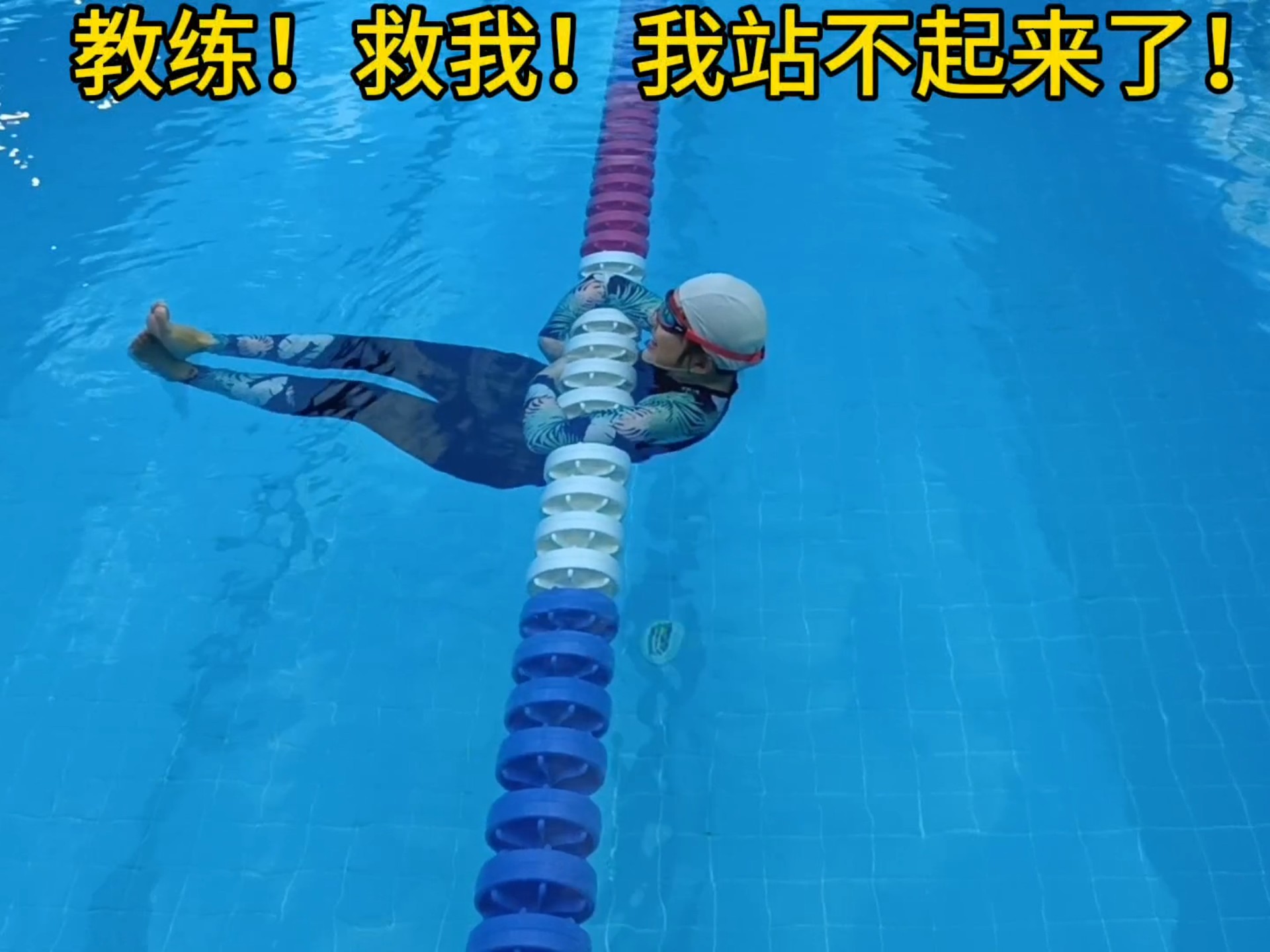 冷门频出！游泳战况跌宕起伏的简单介绍