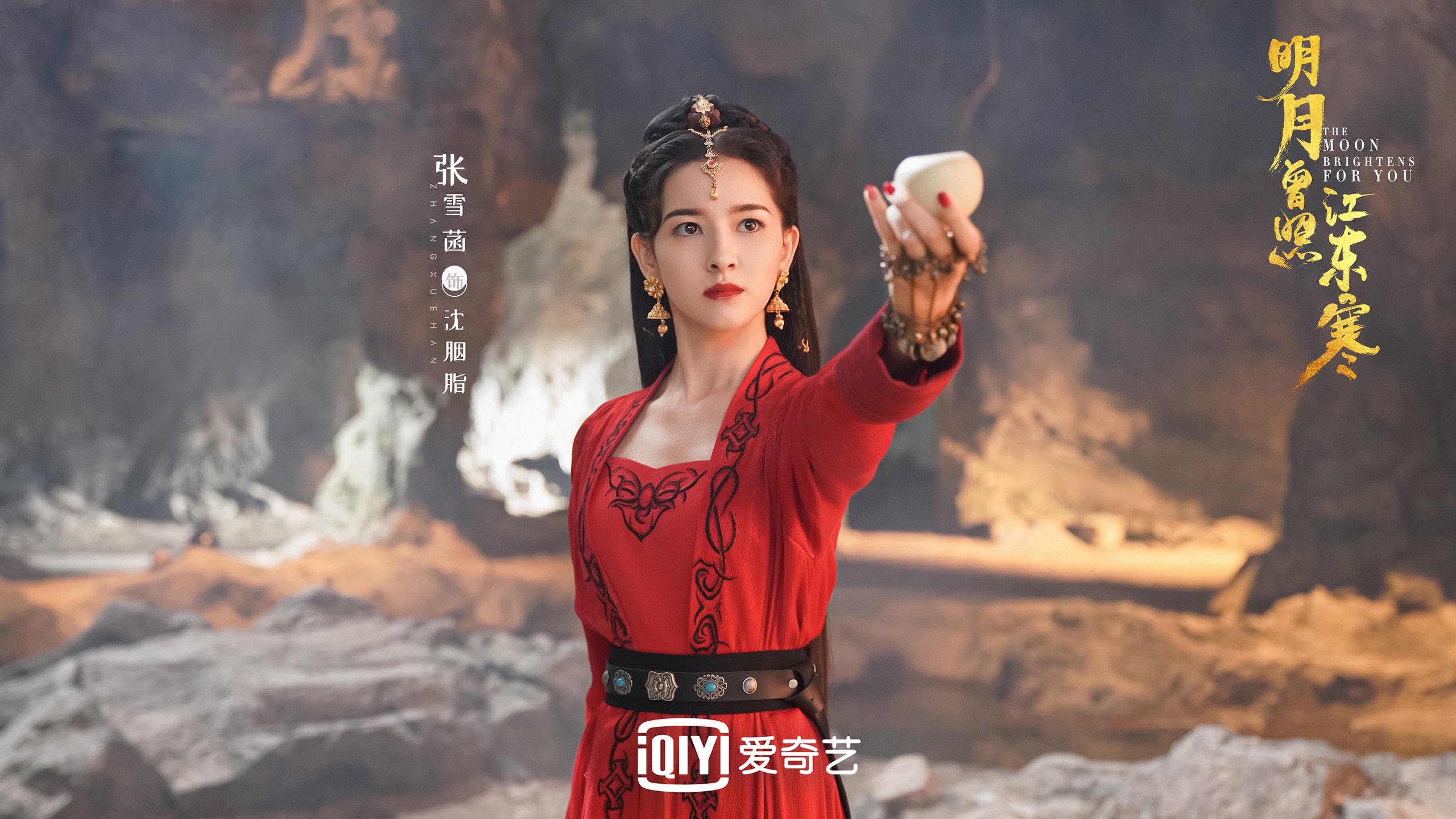 保罗末节独揽15分,广厦队压哨绝杀灰熊