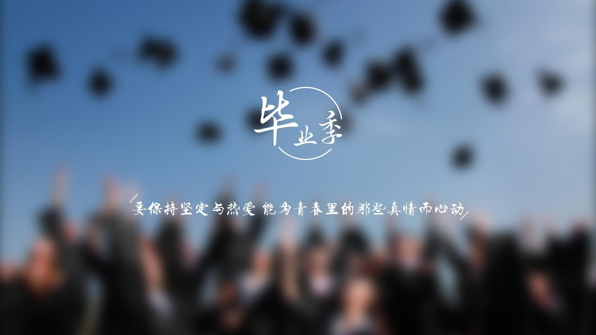 蓝色风暴最后一刻骤停，骑士在霓虹中扬起长矛，拉梅洛用绝杀宣告爵士时代