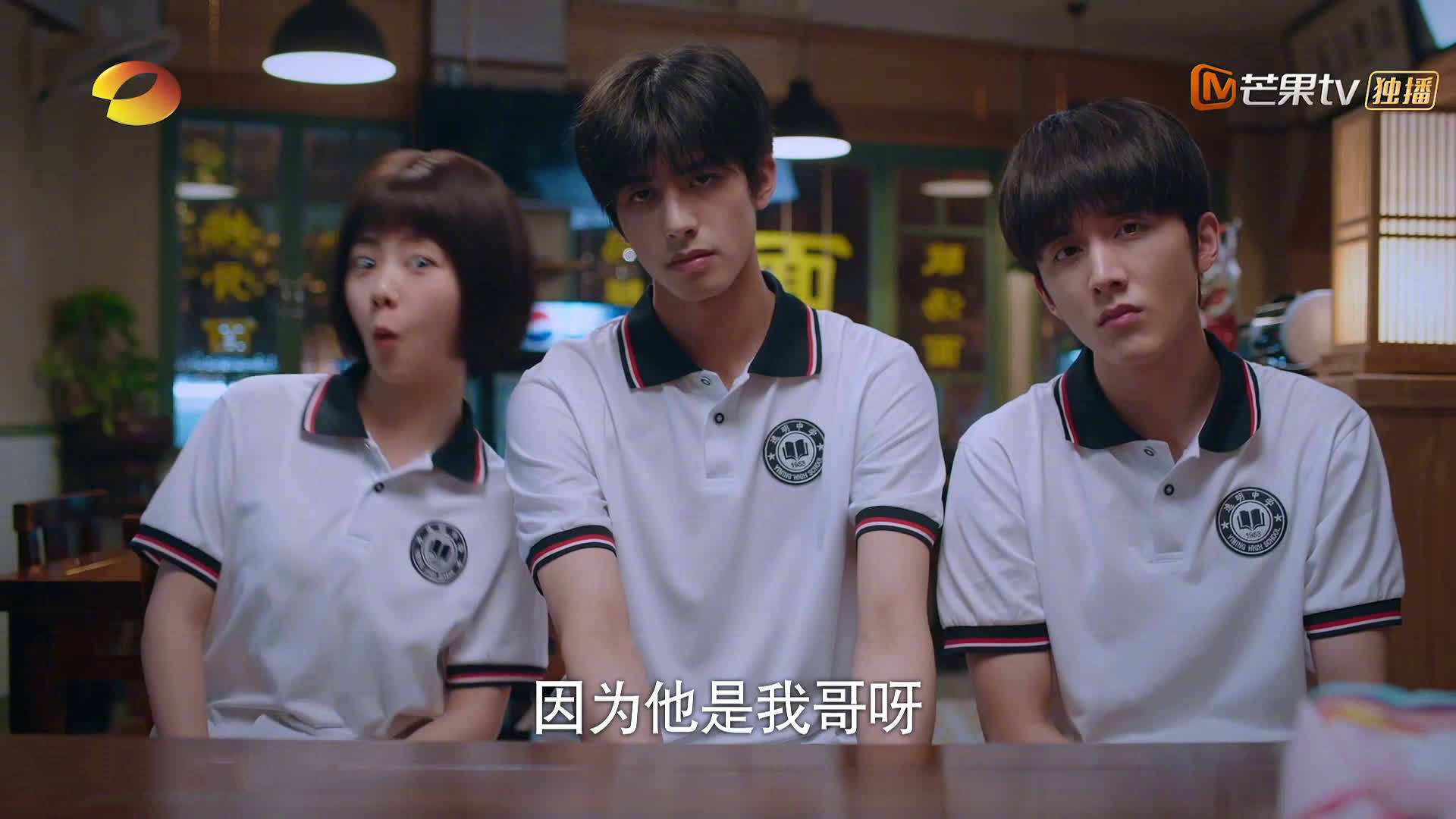 不朽之城的钻石切割,罗马战术显微镜下,布雷默如何成为撕裂蓝黑军团的英雄之名