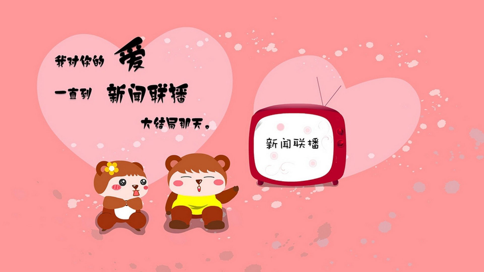 跨国篮球盛宴，独行侠对阵北京队，库里独砍52分引爆全场