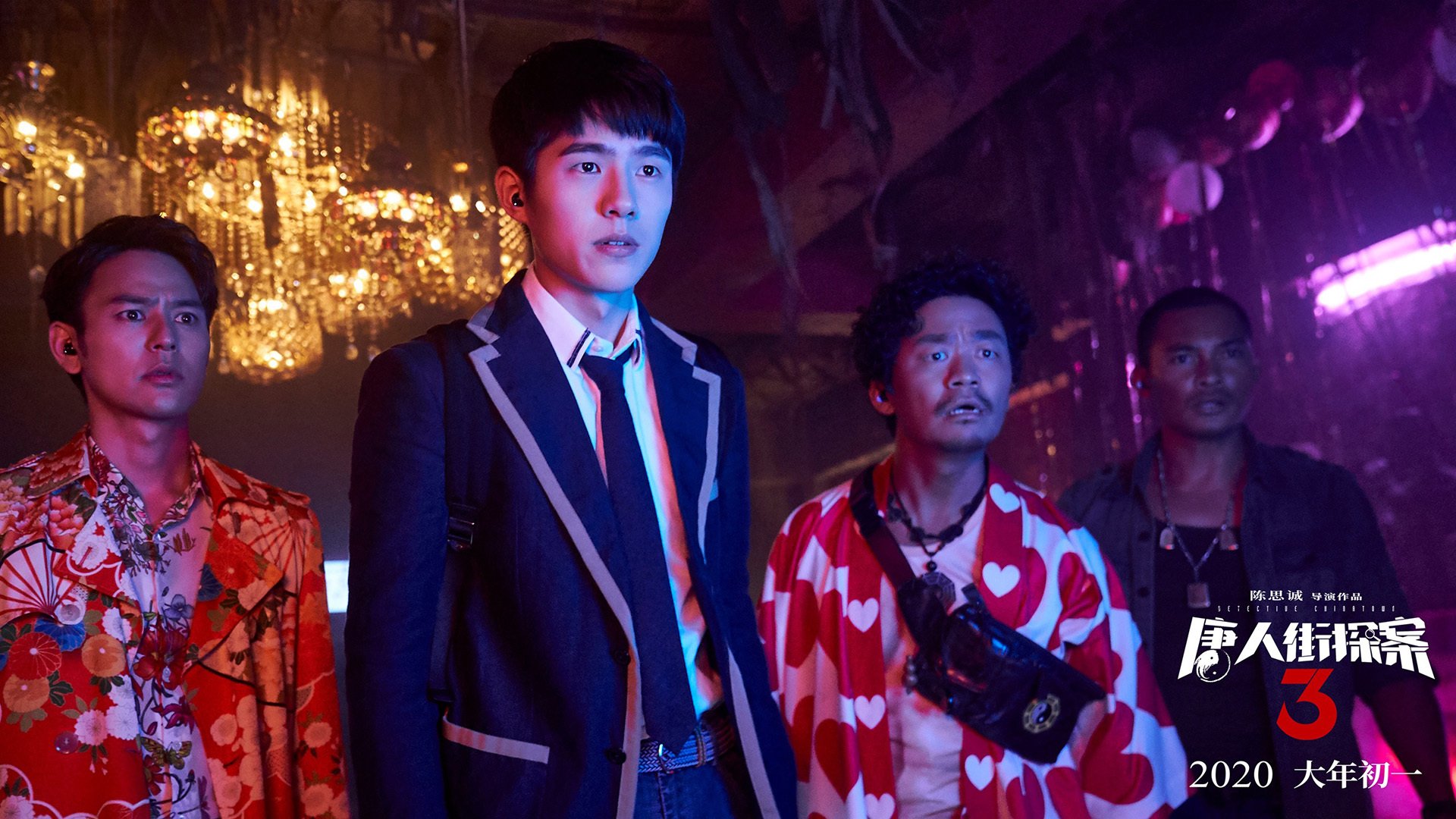 血色与黎明，欧联之王的加冕礼与黄黑青春的墓志铭