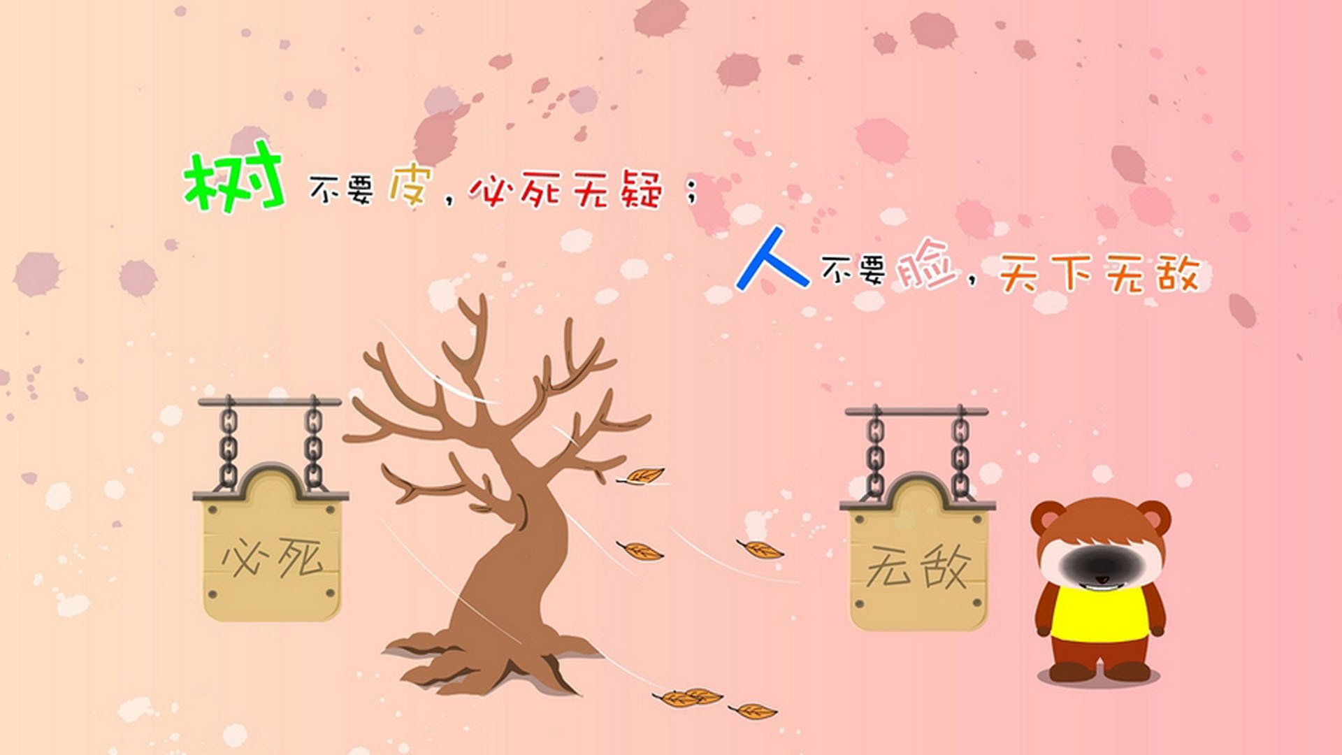 穿越时空的满分,当佩德里出现在比利亚雷亚尔对阵里昂的赛场