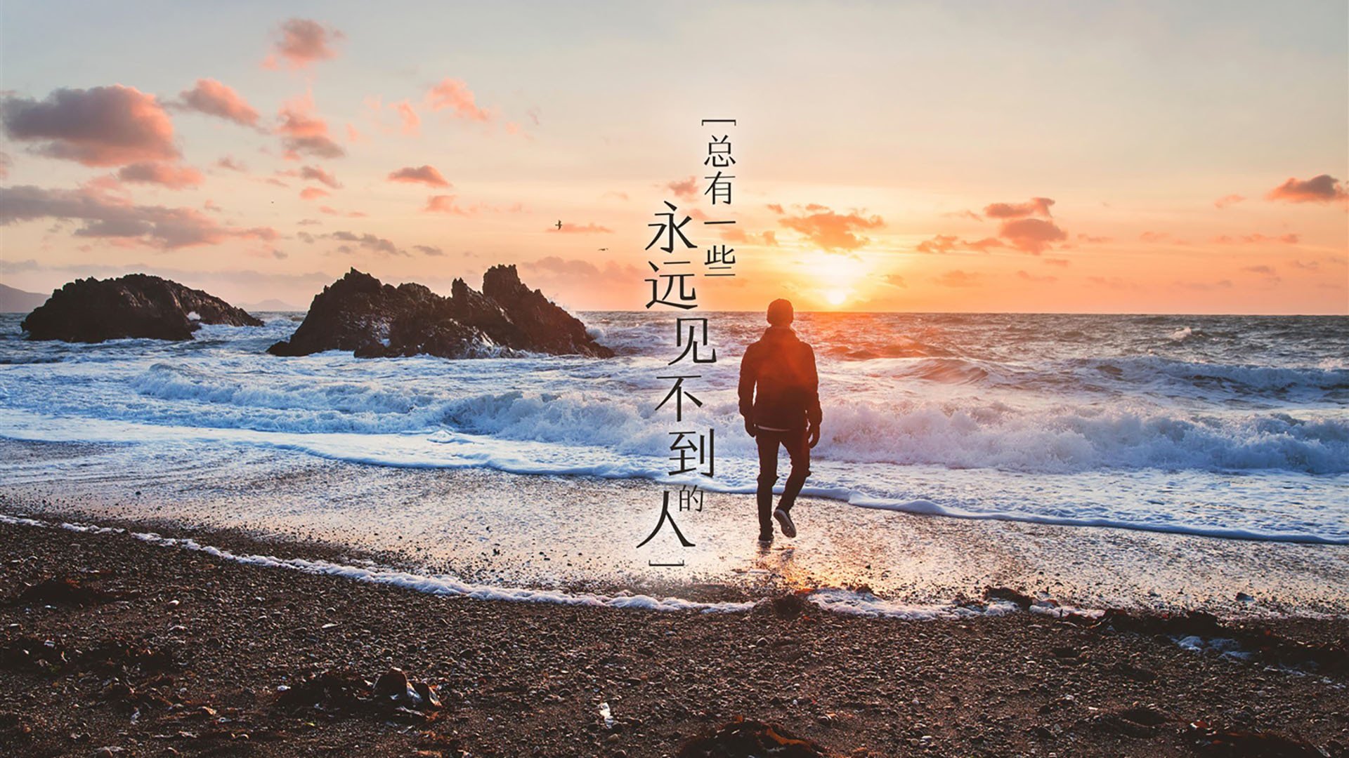 攻防双面神!巴斯托尼定义新式中卫,尼斯三招绞杀亚特兰大