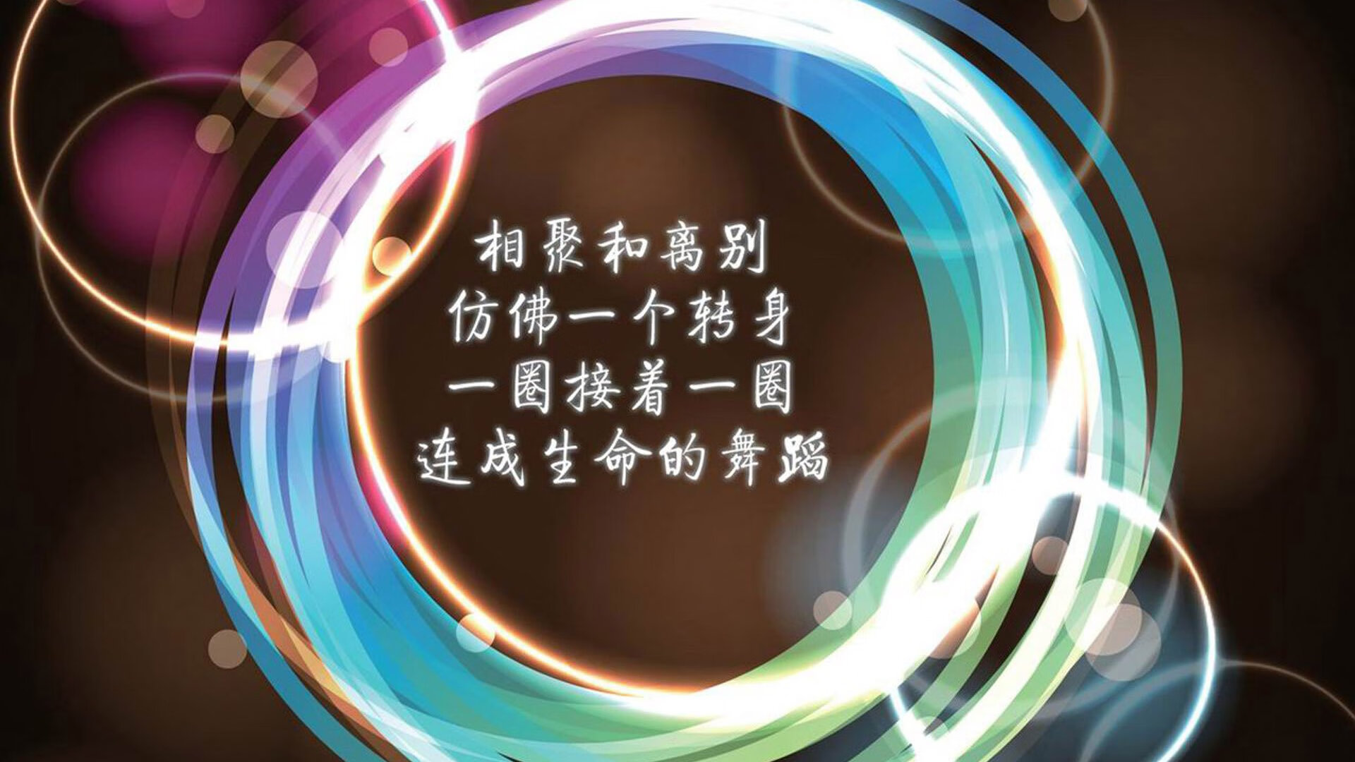 2026世界杯H组，墨西哥险胜日本，范戴克双面人角色—攻守转换的引擎