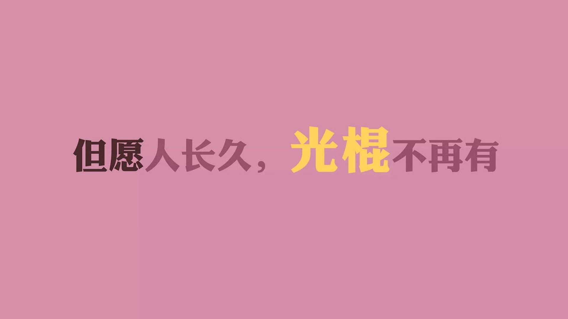 王者归来，C罗绝境救主，塞尔维亚3-2逆转智利上演世界杯经典