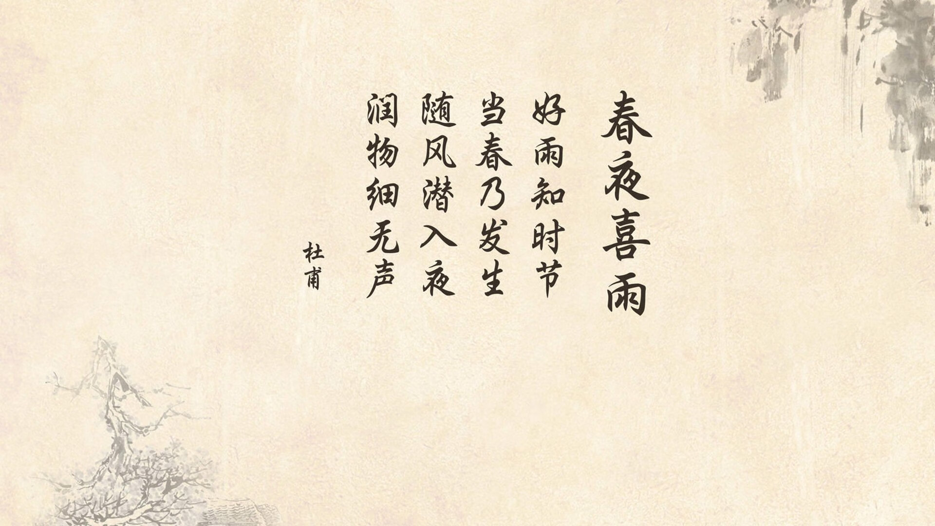 沙漠之狐的致命獠牙，当B费穿上伊拉克战袍，美加墨上演惊天逆转
