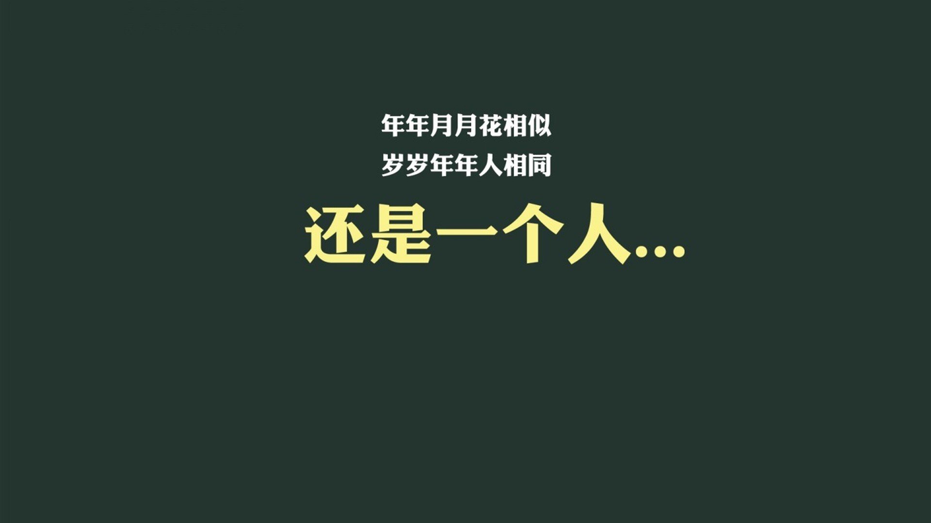 铁幕破晓,阿方索·戴维斯化身沙漠之矛,阿联酋钢铁防线掀翻丹麦童话