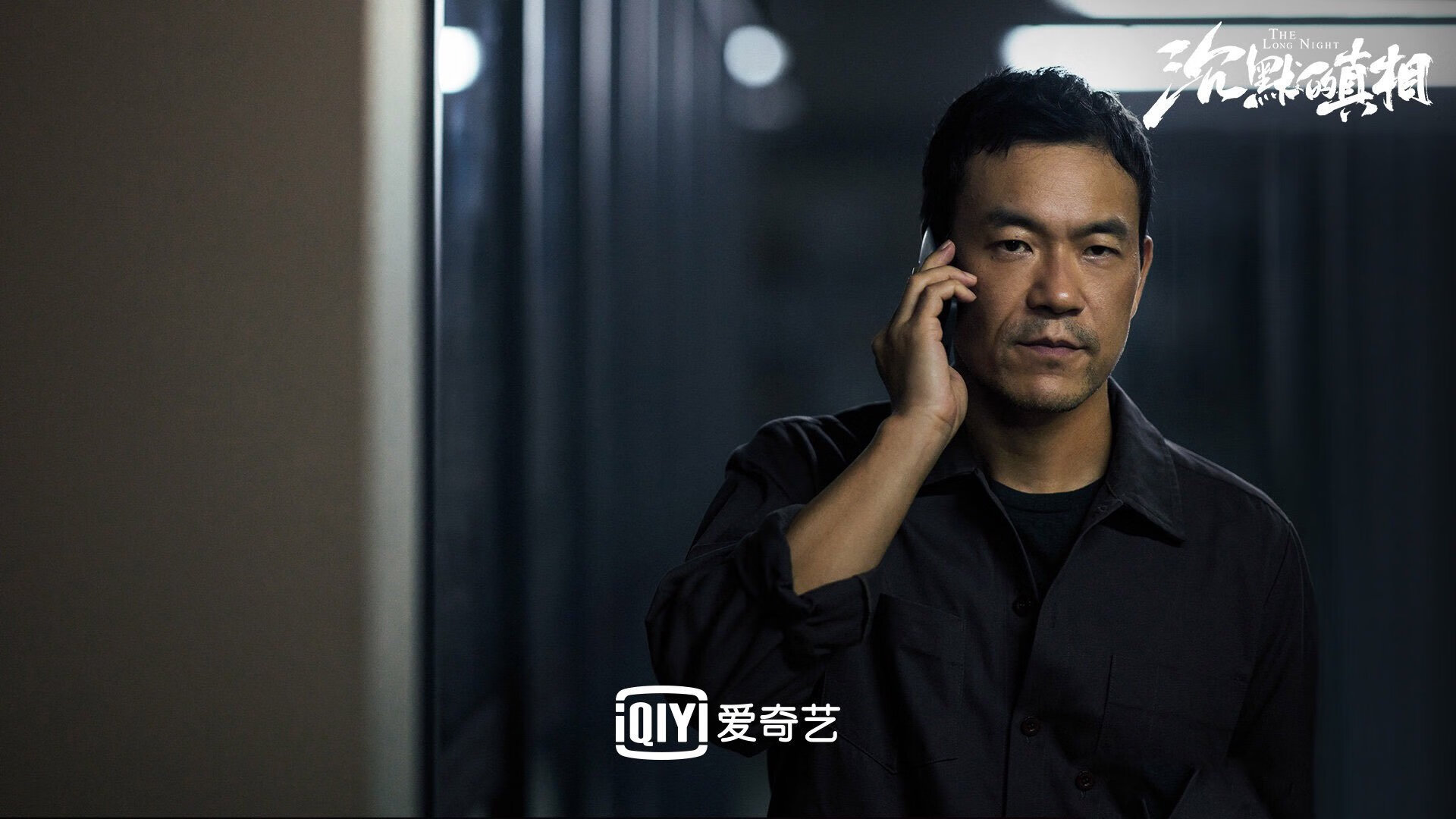 好,我先帮你构思一个既能涵盖所有关键词,又具有冲击力和文学张力的标题,然后再为你撰写完整的文章