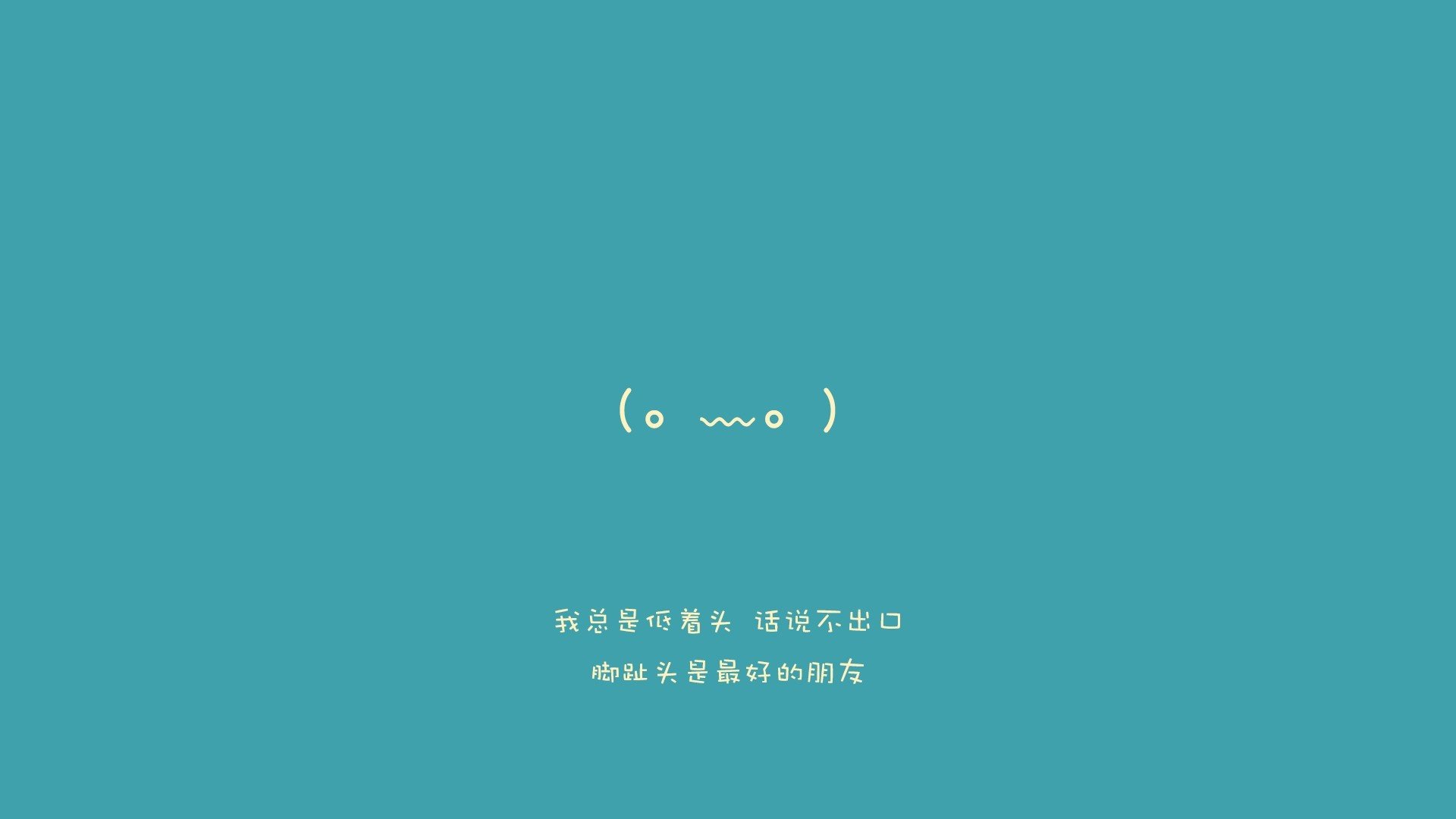 星曜郁金香,孙兴慜反噬亚洲之光,荷兰绝杀为2026世界杯定调