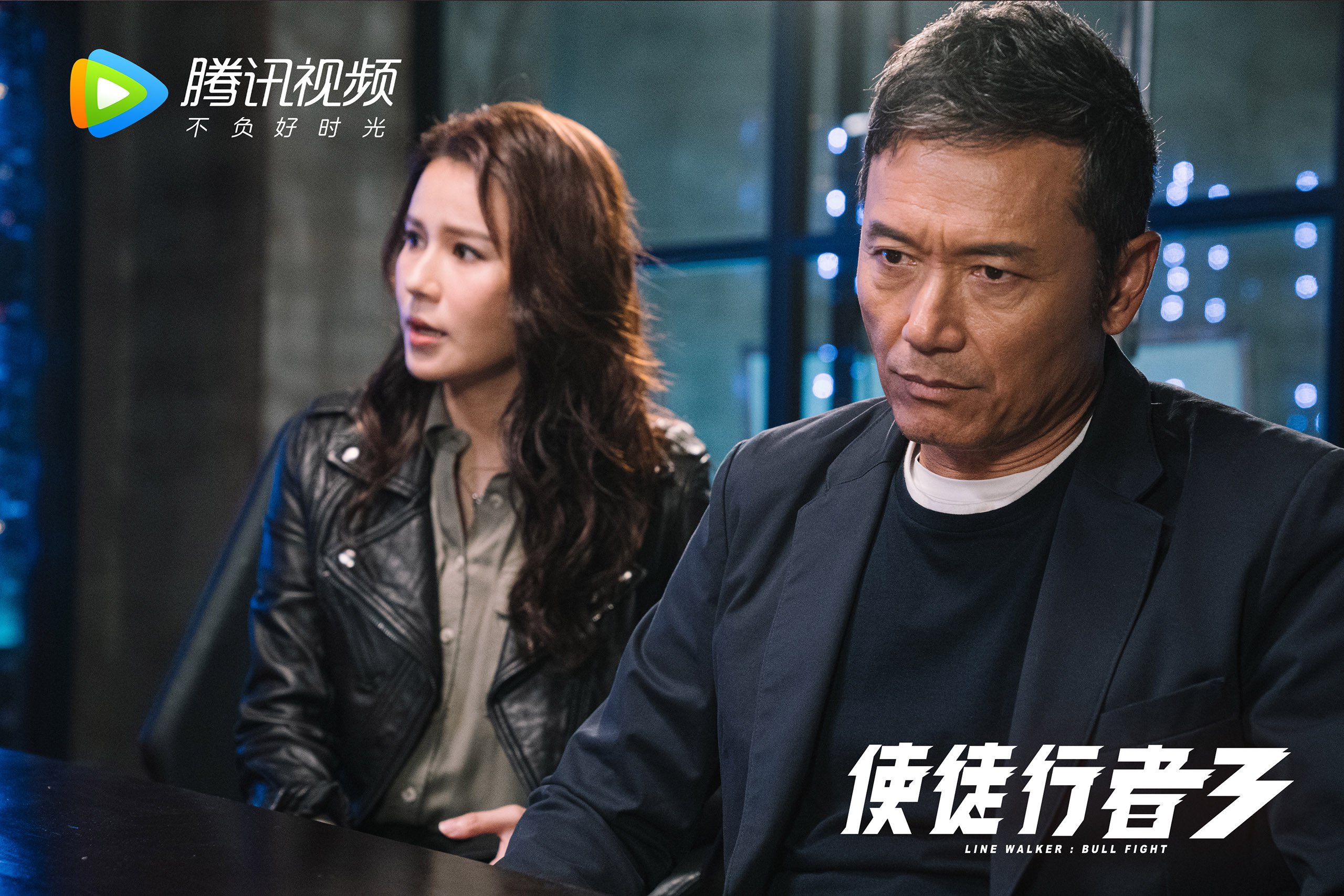 异乡之王,当安第斯战吼遇上不列颠天才,贝林厄姆在A组迷雾中加冕
