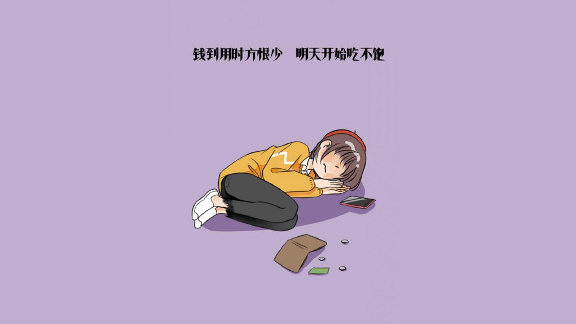 2026世界杯D组生死局,西班牙全场碾压秘鲁,归化神锋拉什福德独造三球,铁血传控重现江湖