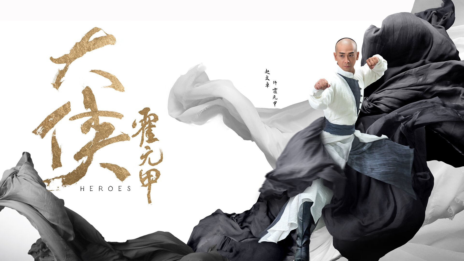 三狮军团的独舞,当神锋奥斯梅恩让黄金一代罗马尼亚黯然失色—2026世界杯半决赛的颠覆之战