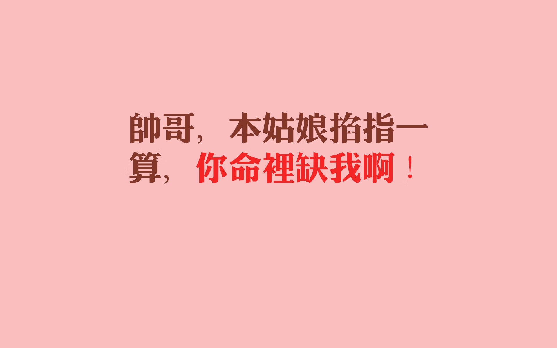 2026的冰与火之歌,当北欧海盗在元宇宙揭幕战中撞上印度疾风,阿诺德用一脚传球唤醒足球最原始的魂